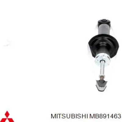 Стойка амортизатора задняя Mitsubishi MB891463 цена, от 30.37 USD