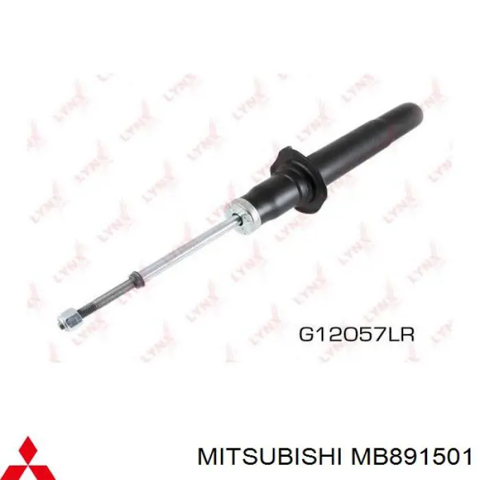 MB891501 Mitsubishi амортизатор передний