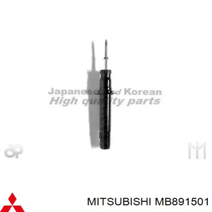 Купить MB891501 Mitsubishi Амортизатор передней подвески
