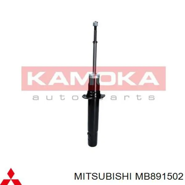 Стойка амортизатора передняя Mitsubishi MB891502 цена, от 34.18 USD