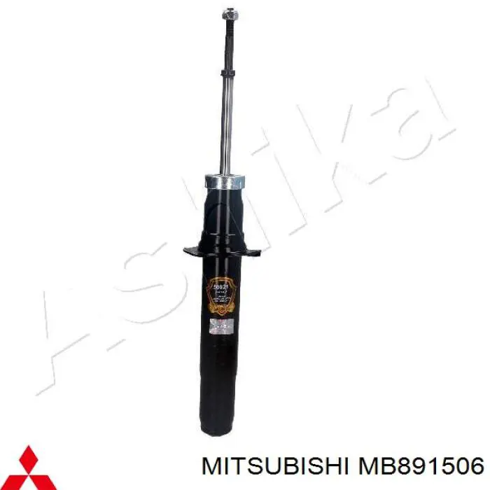 Амортизатор передний MB891506 Mitsubishi