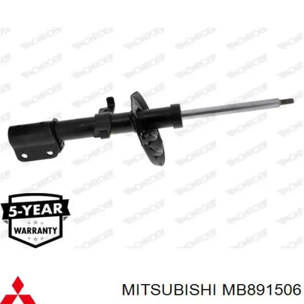 Купить MB891506 Mitsubishi Амортизатор передней подвески