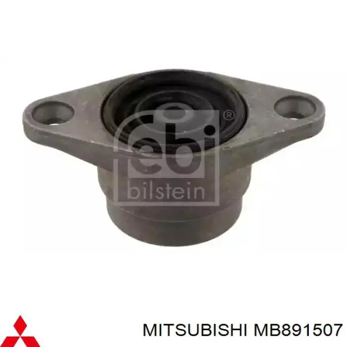 Амортизатор передний MB891507 Mitsubishi