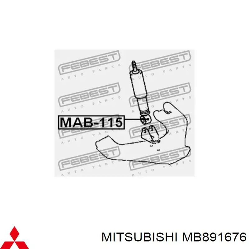  Амортизатор передний правый Mitsubishi Pajero 