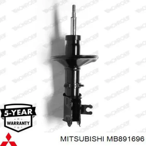 Амортизатор передний правый MB891696 Mitsubishi