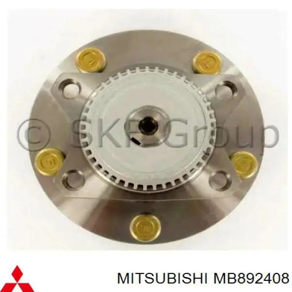Купить MR455808 Chrysler Задняя шпиндель