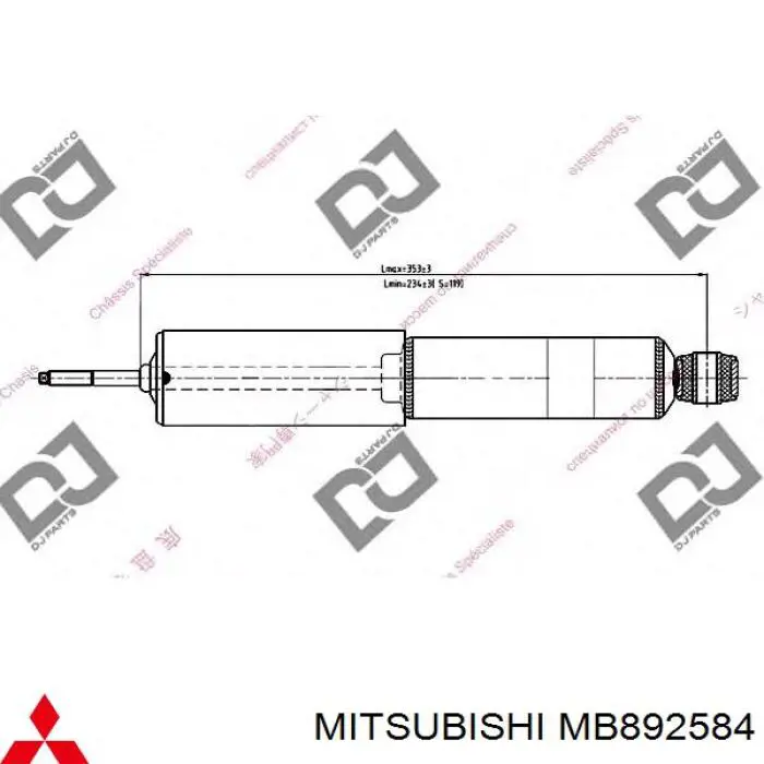 Амортизатор передний MB892584 Mitsubishi