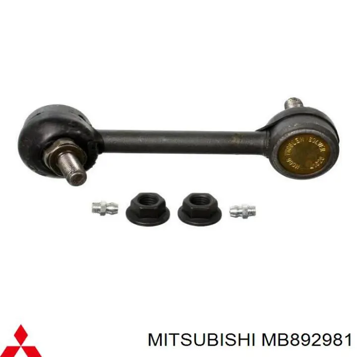 Стойка стабилизатора переднего Mitsubishi MB892981