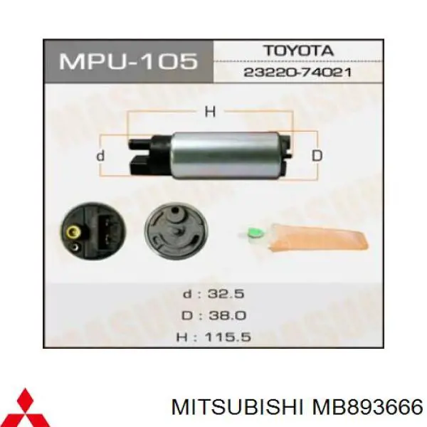 Модуль бензонасоса Mitsubishi MB893666 цена, от 26.52 USD