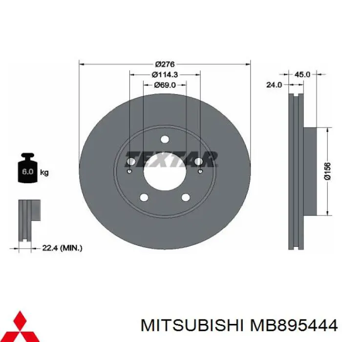 Передние тормозные диски MB895444 Mitsubishi