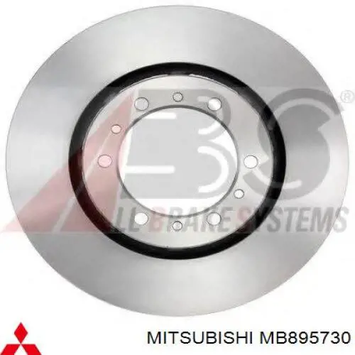 Передние тормозные диски MB895730 Mitsubishi