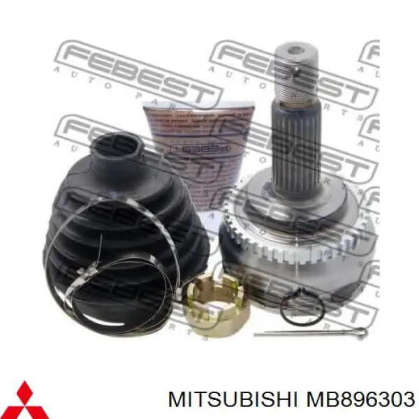 ШРУС внутренний передний MB896303 Mitsubishi