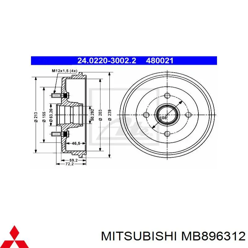 Граната колесная Mitsubishi MB896312 цена, от 27.82 USD