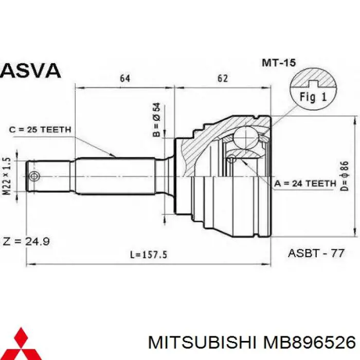 Граната колесная Mitsubishi MB896526 цена, от 31.67 USD