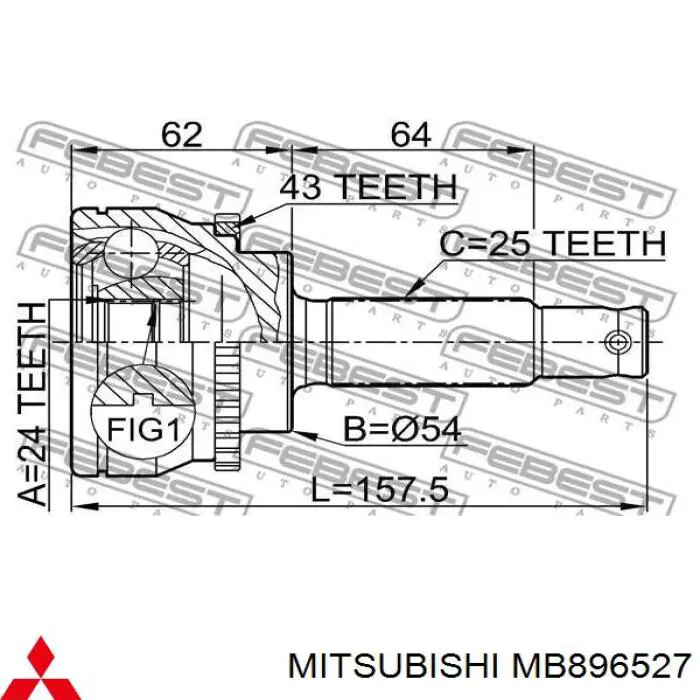 Купить MB896527 Mitsubishi Внешняя граната