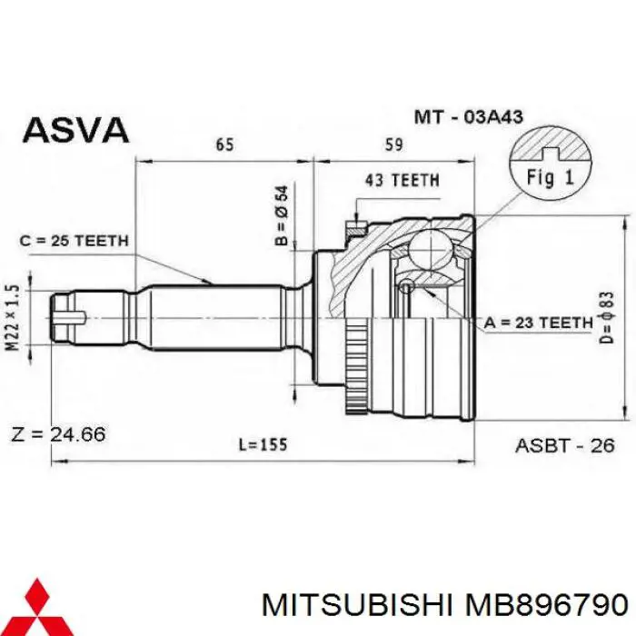 Граната колесная Mitsubishi MB896790 цена, от 27.23 USD