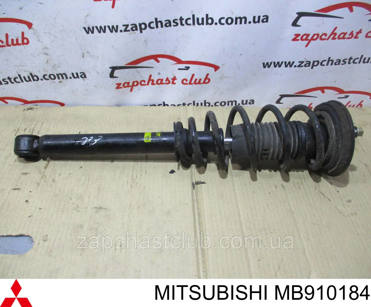 MB910184 Mitsubishi проставка (резиновое кольцо пружины задней верхняя)