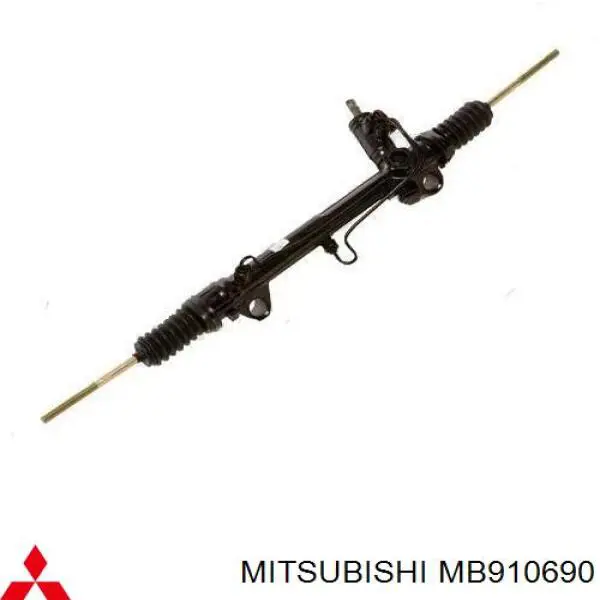 MB910690 Mitsubishi рулевая рейка