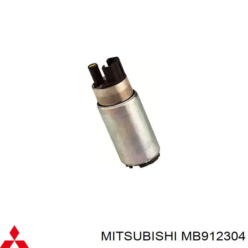 Насос топливный электрический MB912304 Mitsubishi