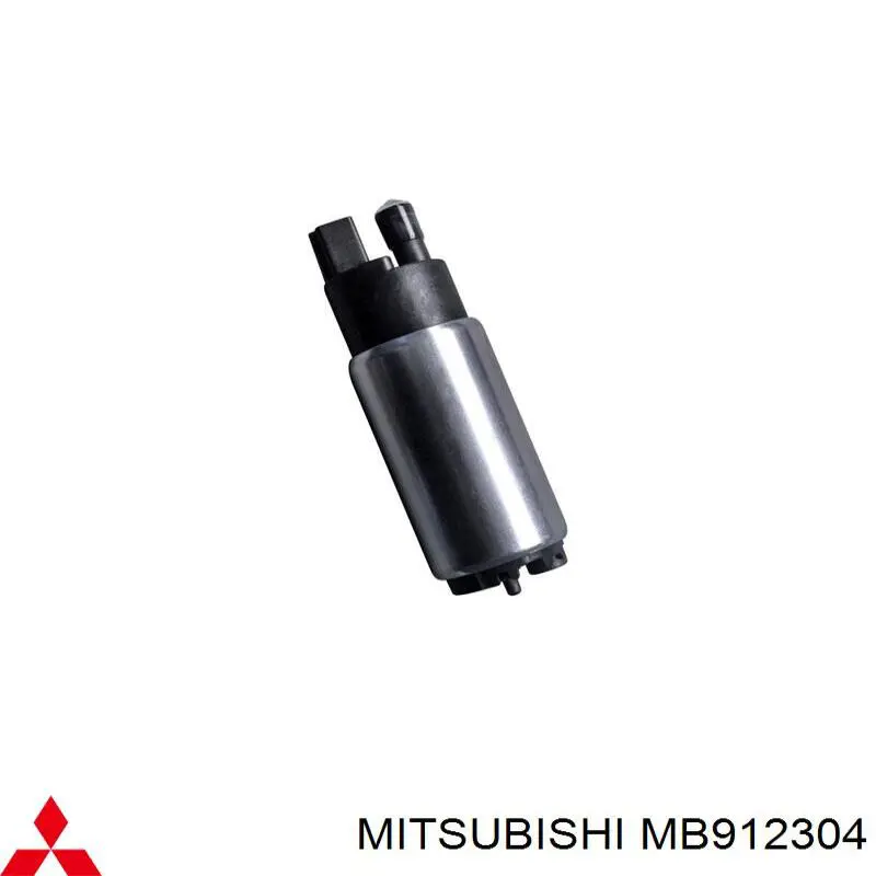 Погружной топливный насос Mitsubishi MB912304