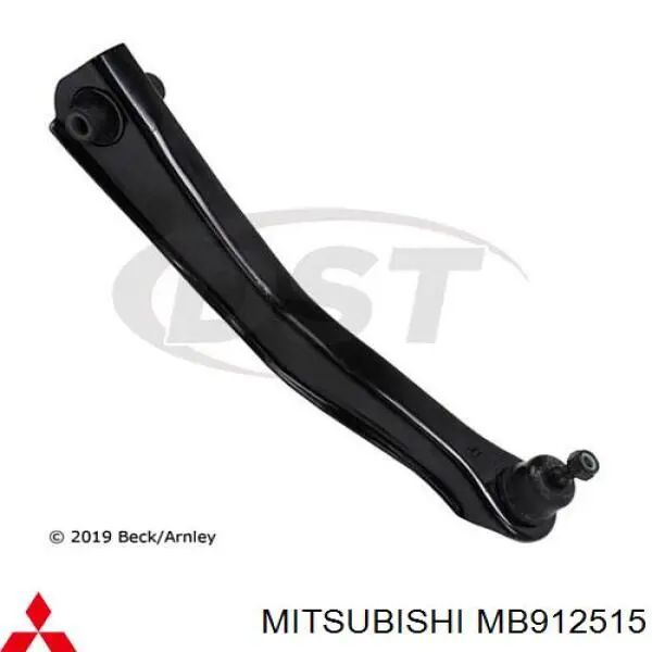 Растяжка задней подвески Polcar 5221376 цена, от 17.44 USD