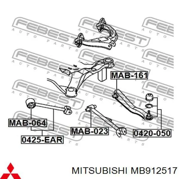 Стойка стабилизатора задняя MITSUBISHI MB912517