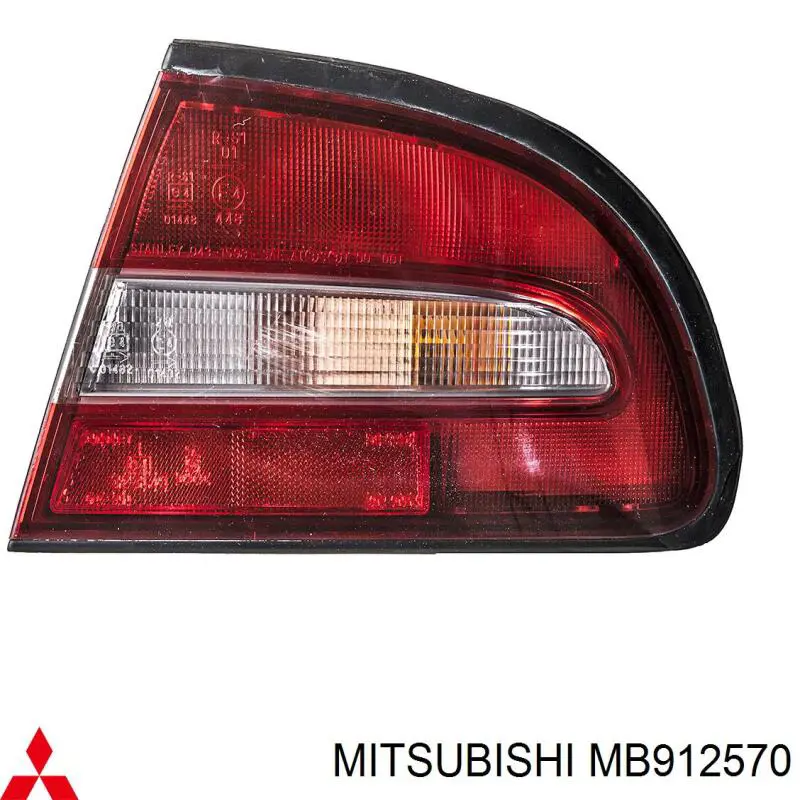 MR124264 Mitsubishi Фонари задние