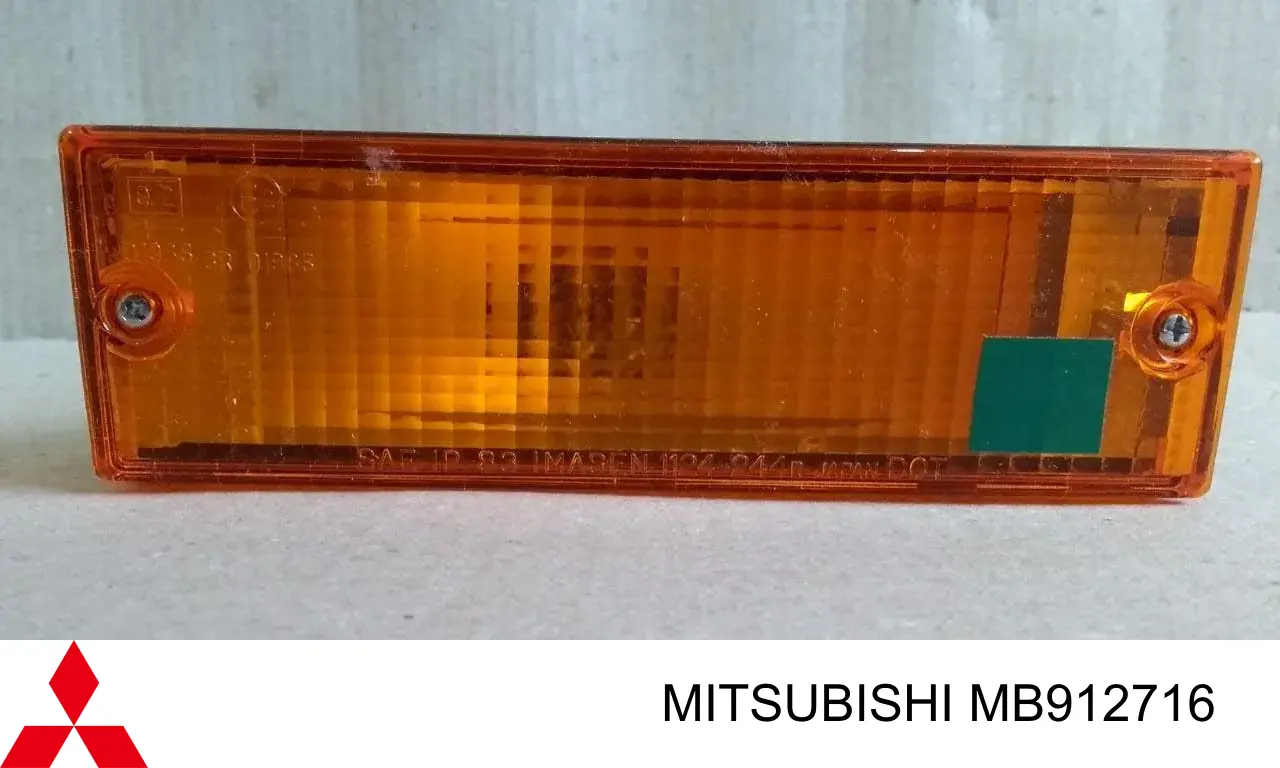 Указатель поворота правый Mitsubishi MB912716