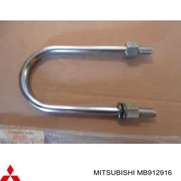MB242399 Mitsubishi