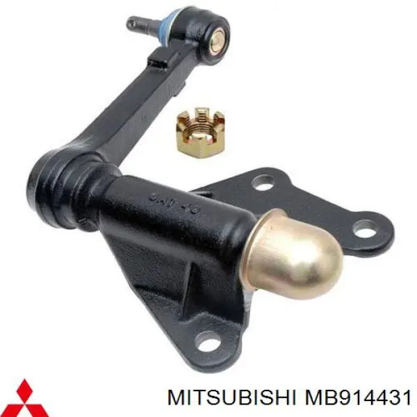 Купить MB914431 Mitsubishi Рычаг задней подвески верхний, левый