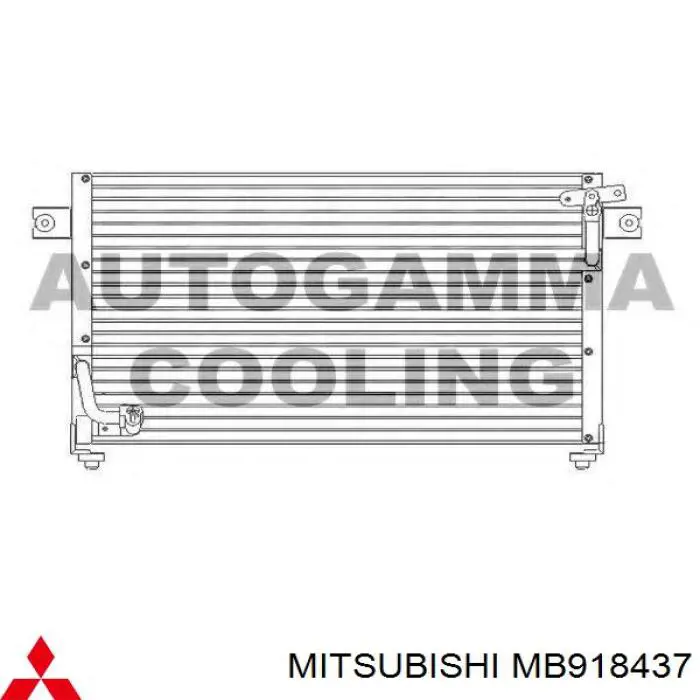 Купить MB918437 Mitsubishi Радиатор системы охлаждения кондиционера