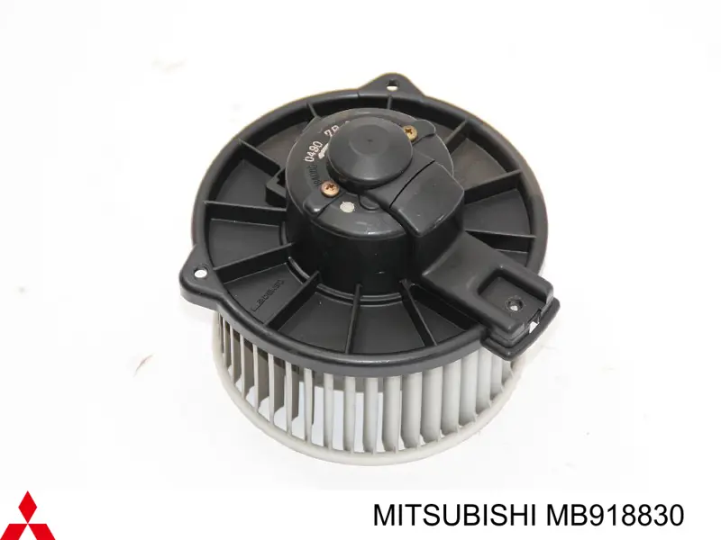 Вентилятор печки MB918830 Mitsubishi