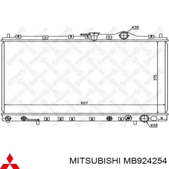 Радиатор MB924254 Mitsubishi