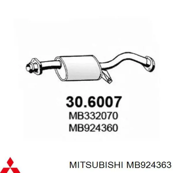 Глушитель, центральная часть Mitsubishi MR332070 цена, от 42.72 USD