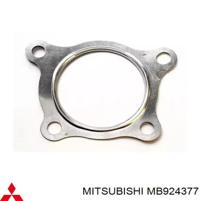 Глушитель задний MB925144 Mitsubishi