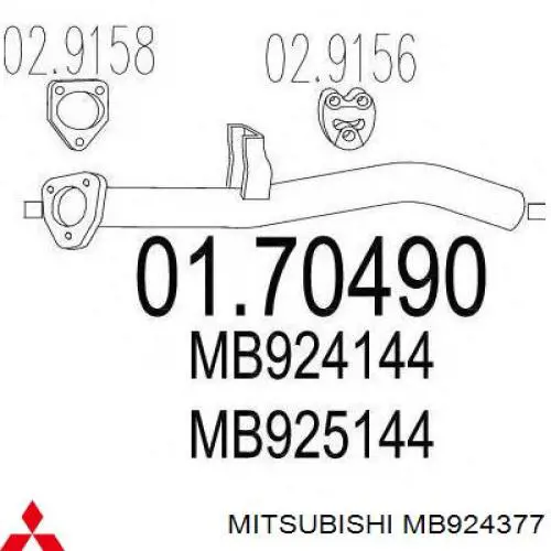 Купить MB925144 Mitsubishi Глушитель задний