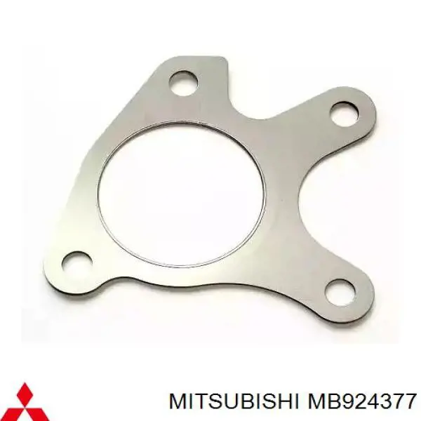 MB925144 Mitsubishi Выхлопная труба