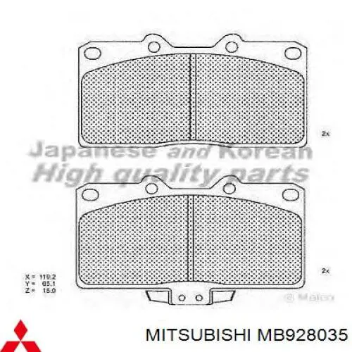 Передние тормозные колодки MB928035 Mitsubishi