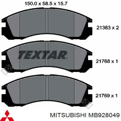 Колодки Mitsubishi MB928049 цена, от 27.15 USD
