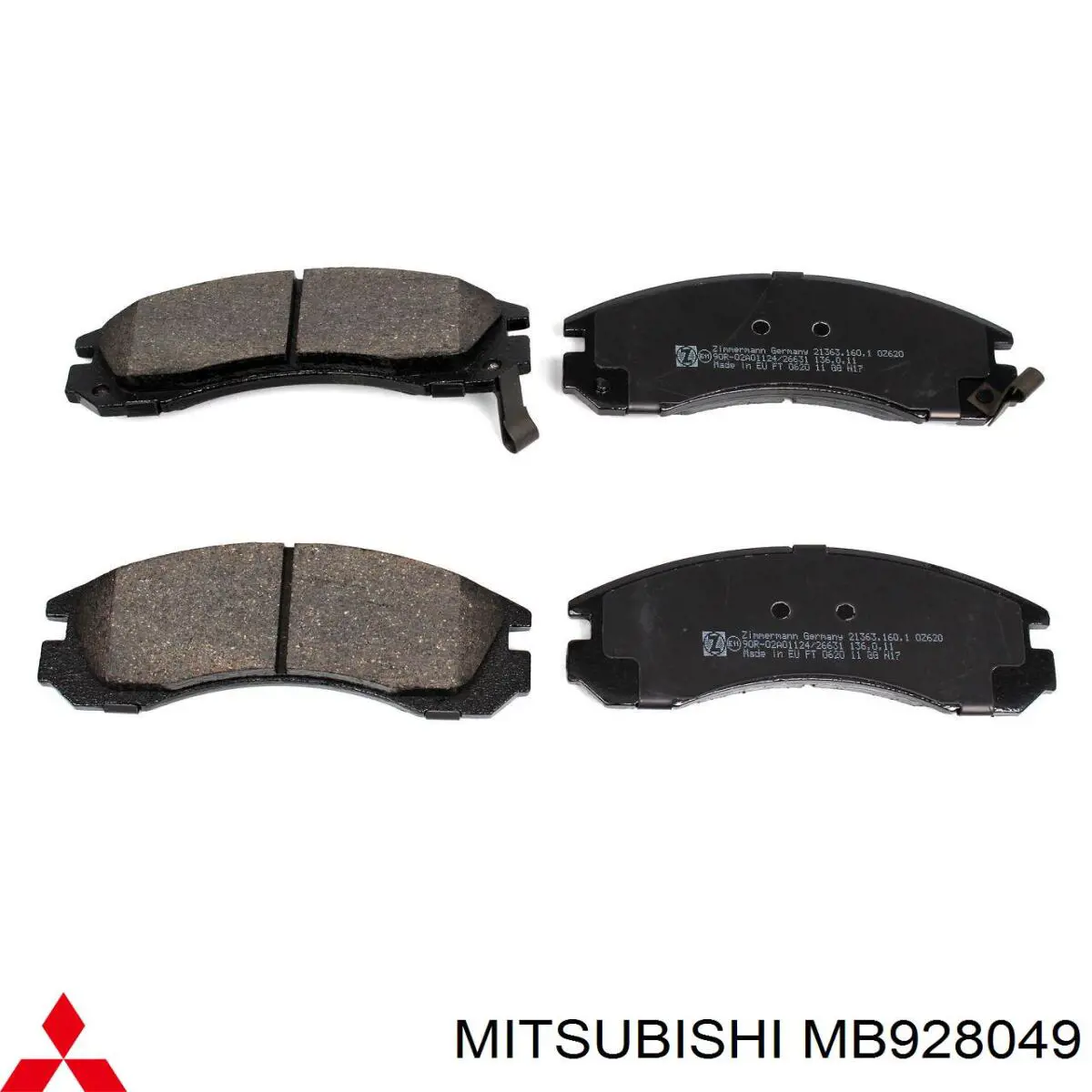 Купить MB928049 Mitsubishi Колодки тормозные