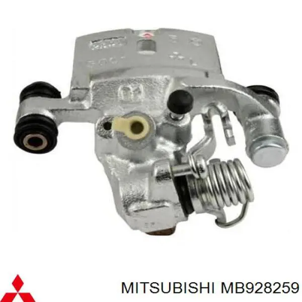 MB928259 Mitsubishi суппорт тормозной задний левый