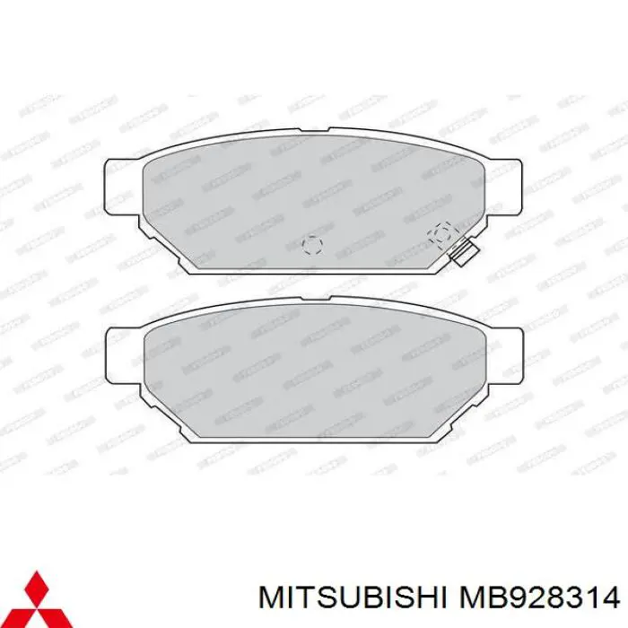MB928314 Mitsubishi колодки тормозные задние дисковые