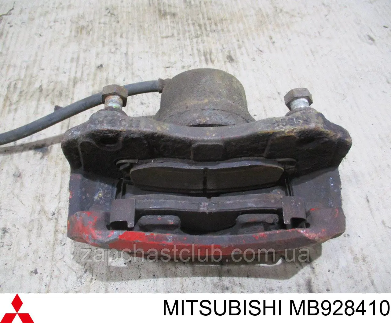 Суппорт тормозной передний левый MB928410 Mitsubishi