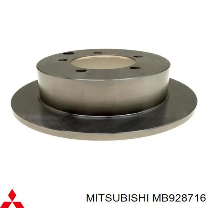 MB928716 Mitsubishi диск тормозной задний