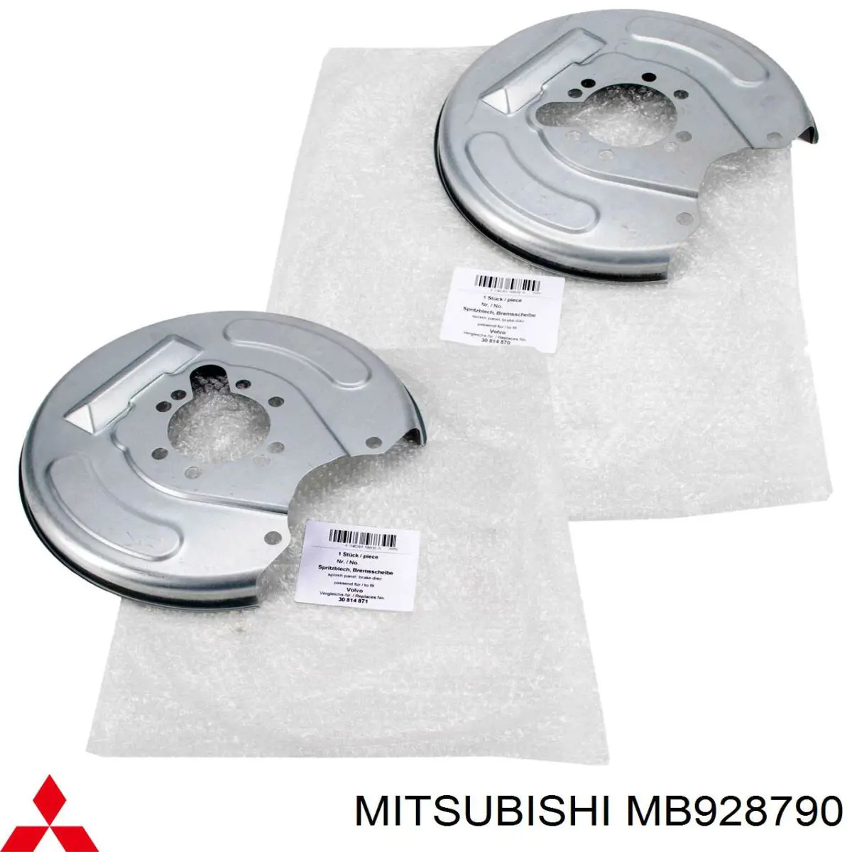 MB928790 Mitsubishi proteção esquerda do freio de disco traseiro