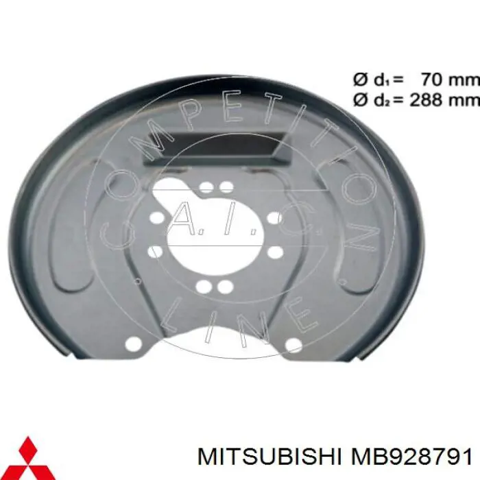 MB928791 Mitsubishi proteção direita do freio de disco traseiro