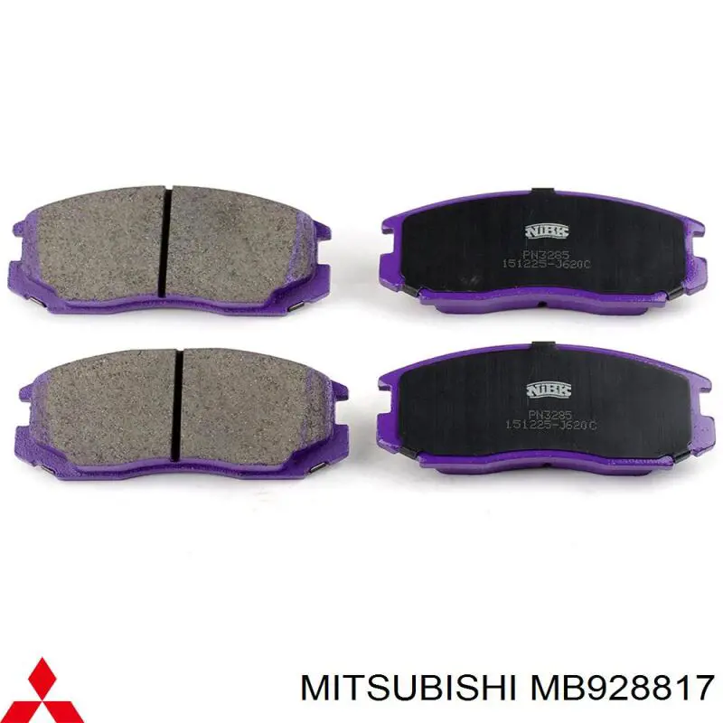 Передние тормозные колодки MB928817 Mitsubishi