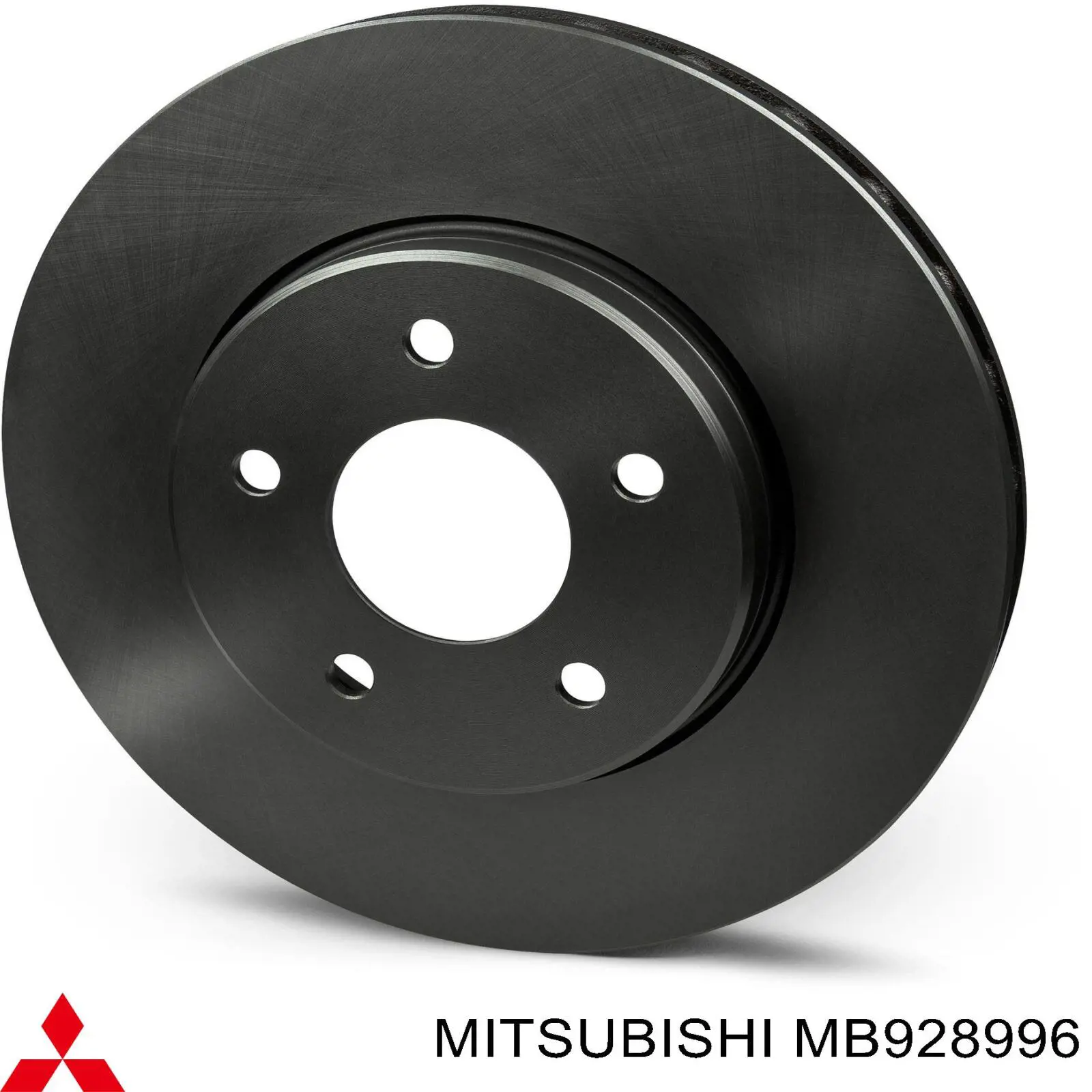 Передние тормозные диски MB928996 Mitsubishi