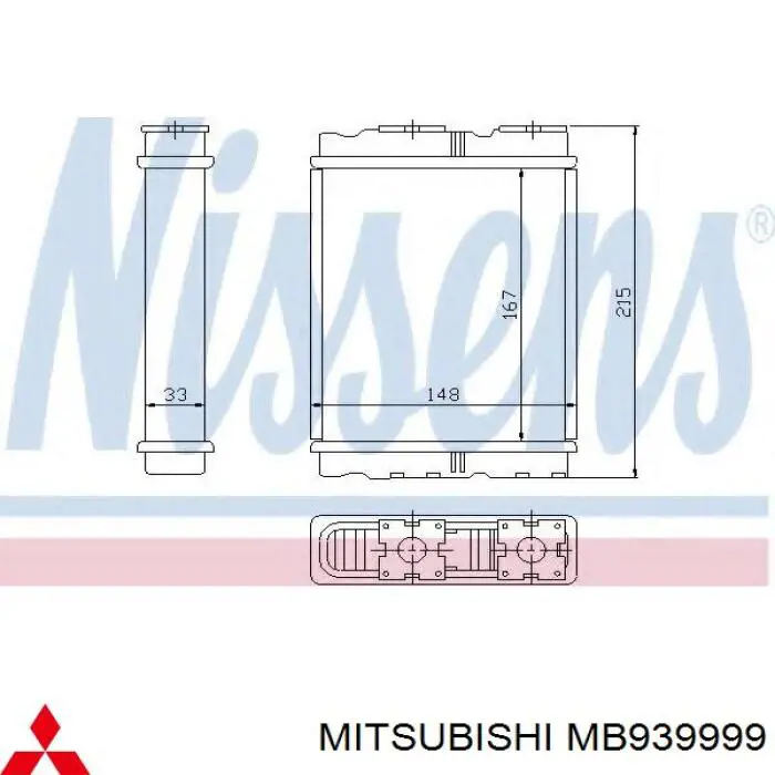 Радиатор печки MB939999 Mitsubishi