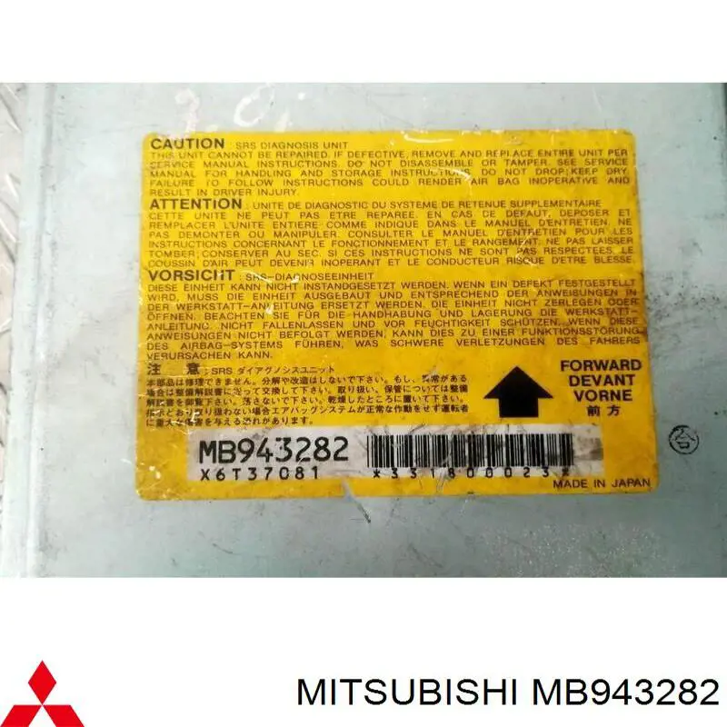 Mitsubishi MB943282 цена, от 24.27 USD